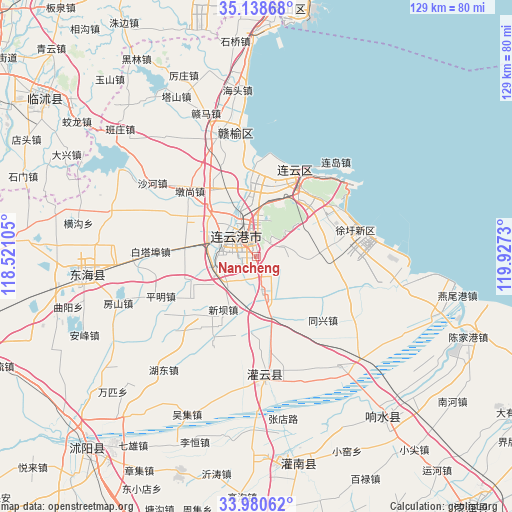 Nancheng on map