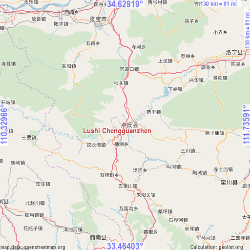 Lushi Chengguanzhen on map