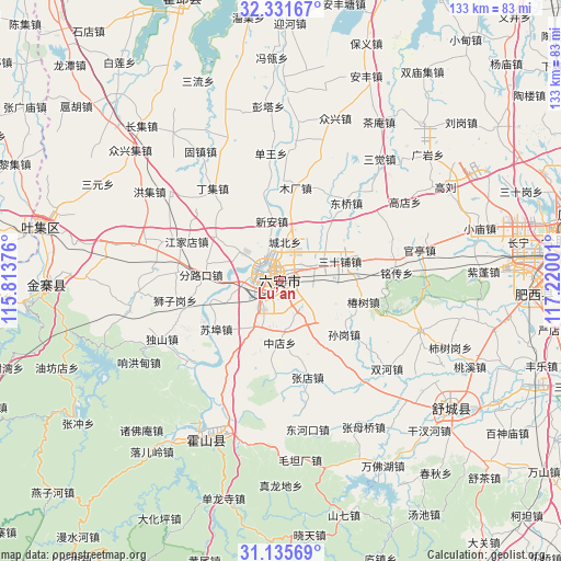 Lu’an on map