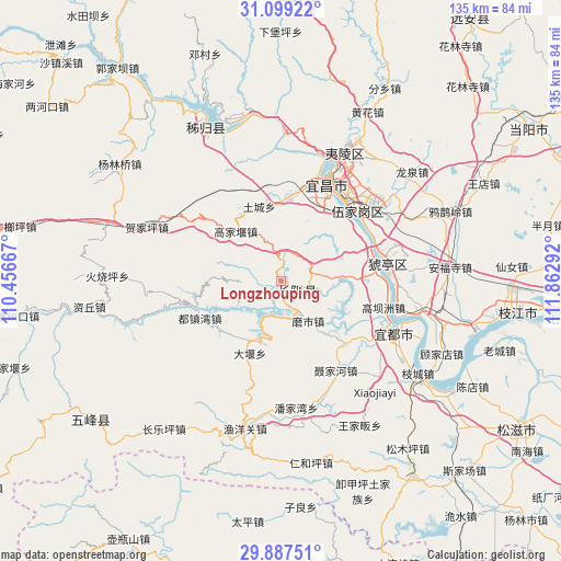 Longzhouping on map