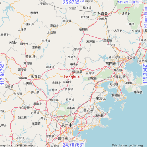 Longhua on map