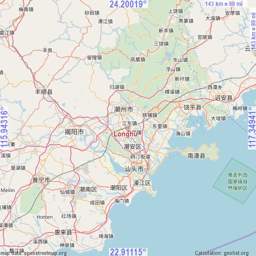 Longhu on map