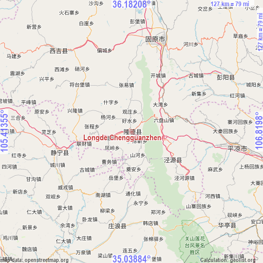 Longde Chengguanzhen on map