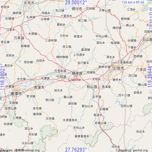 Lianhe on map