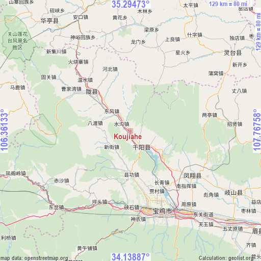 Koujiahe on map