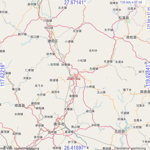 Jian’ou on map