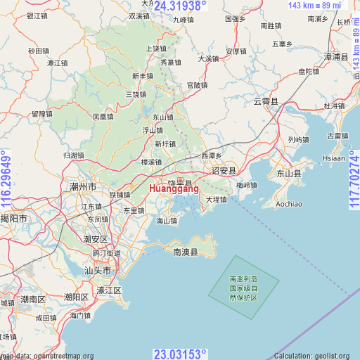 Huanggang on map