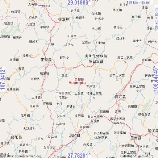 Huangdu on map