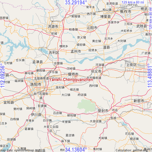Yanshi Chengguanzhen on map