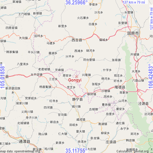 Gongyi on map