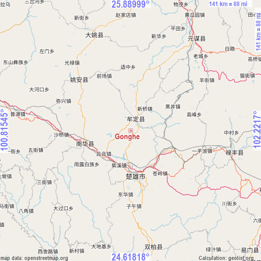 Gonghe on map