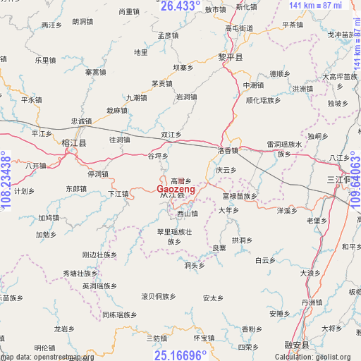 Gaozeng on map