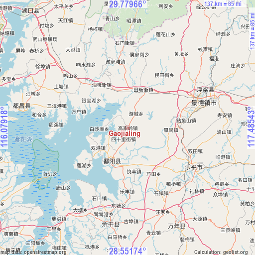 Gaojialing on map