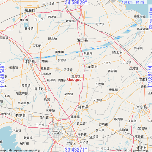 Gaogou on map
