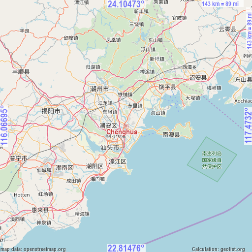 Chenghua on map