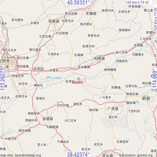 Aoshi on map