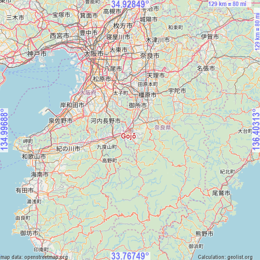 Gojō on map