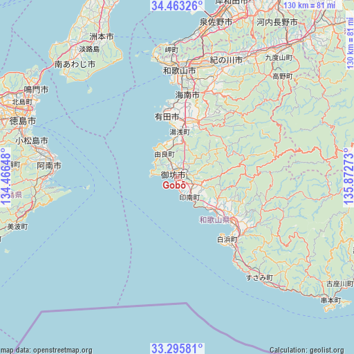 Gobō on map