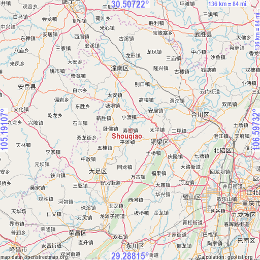 Shouqiao on map