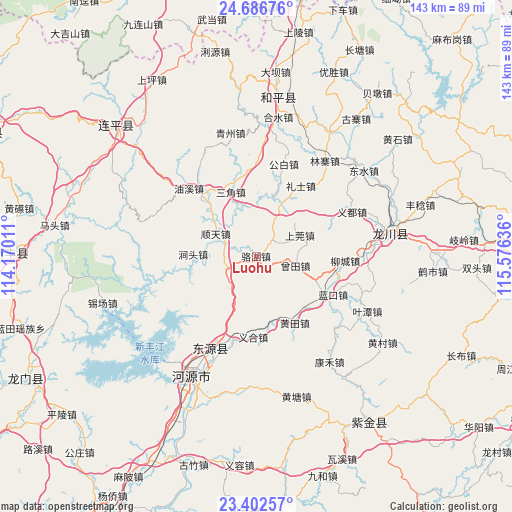 Luohu on map