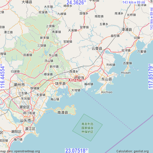 Xinzhai on map