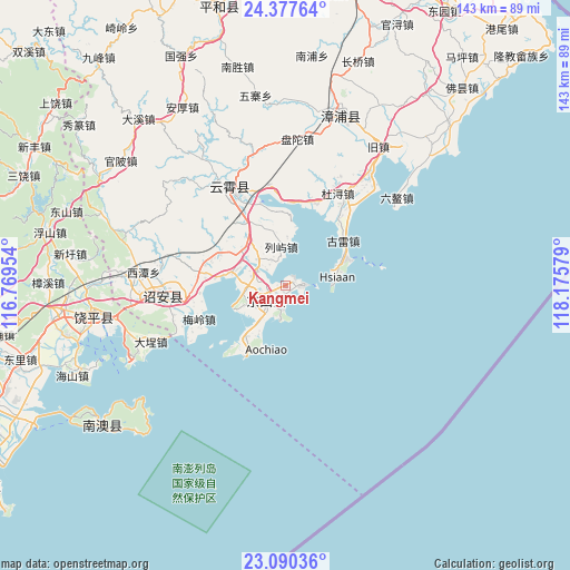 Kangmei on map