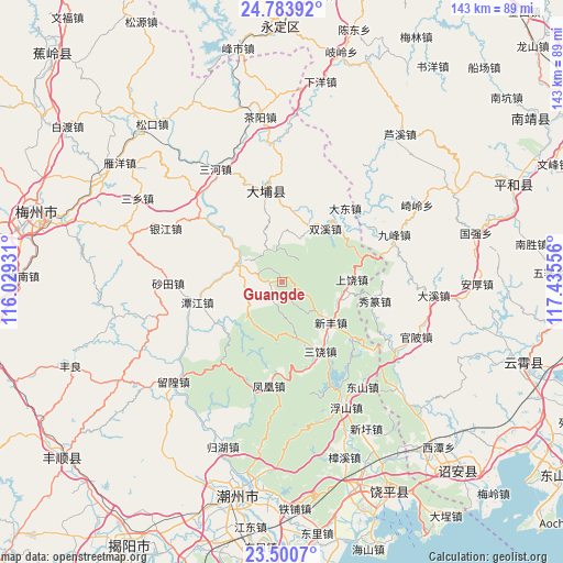 Guangde on map