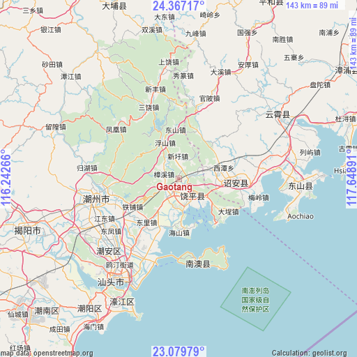 Gaotang on map