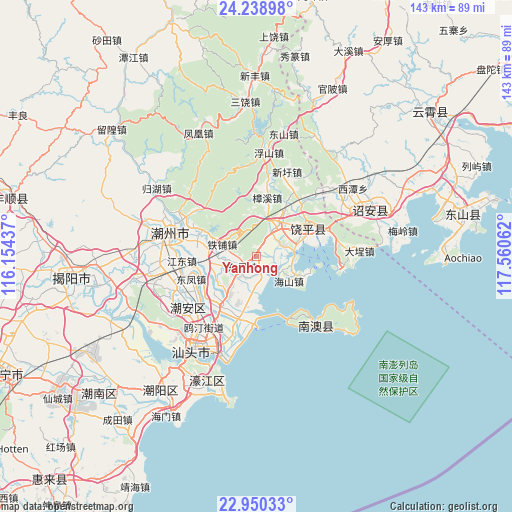 Yanhong on map