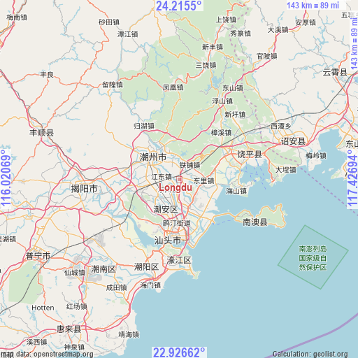 Longdu on map