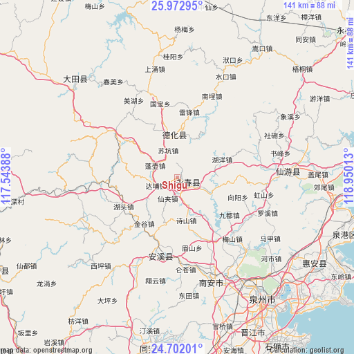 Shigu on map