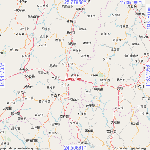 Luoshan on map