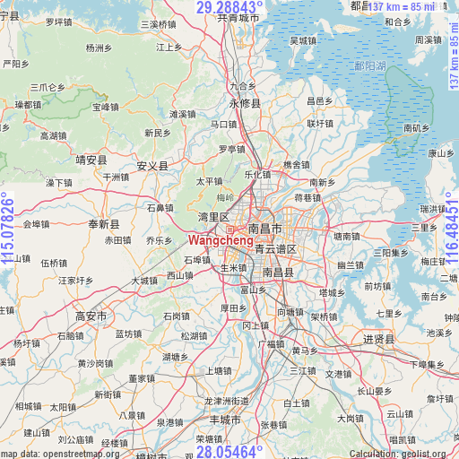 Wangcheng on map