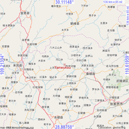 Yanwukou on map