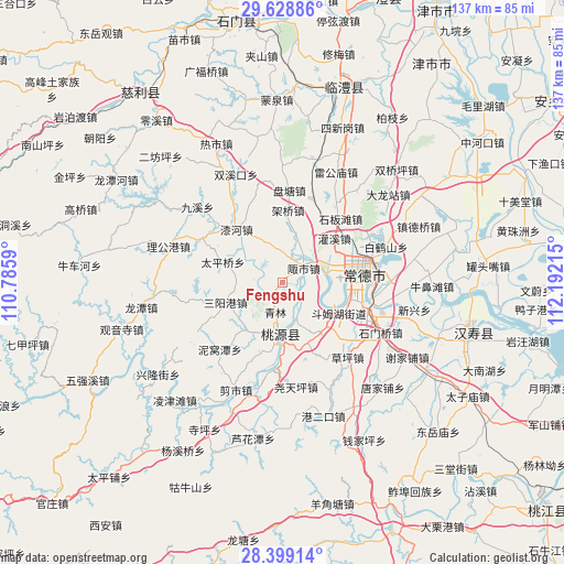 Fengshu on map