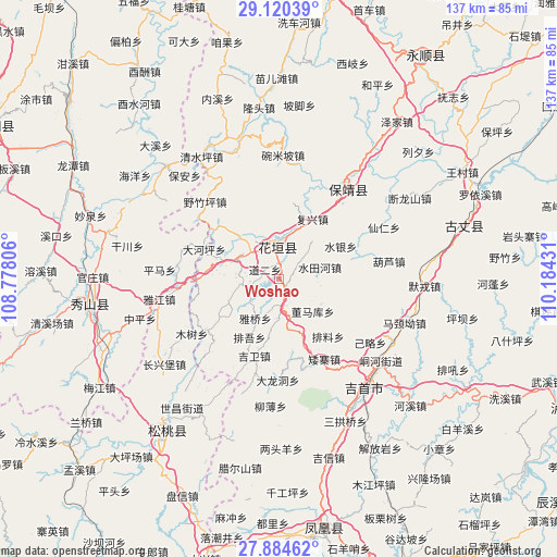 Woshao on map