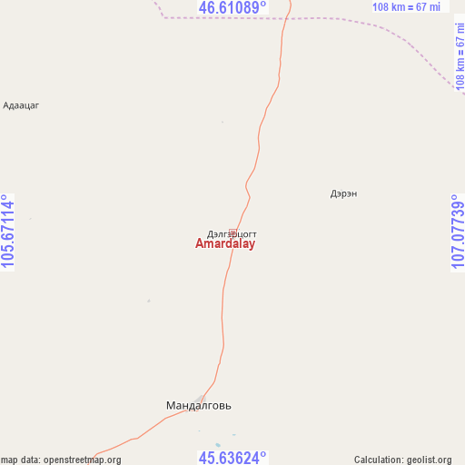 Amardalay on map
