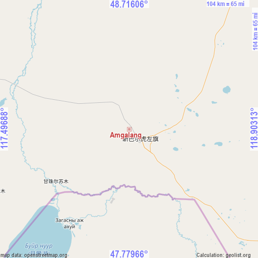 Amgalang on map