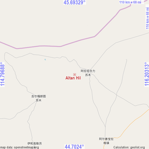 Altan Hil on map
