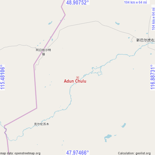 Adun Chulu on map