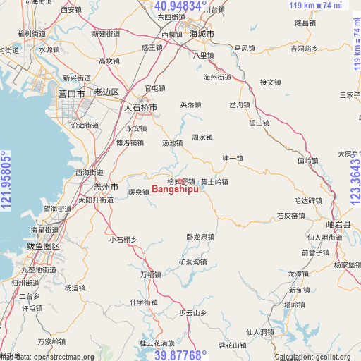 Bangshipu on map