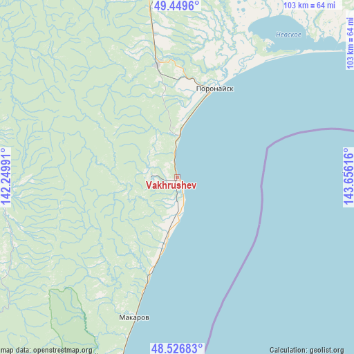 Vakhrushev on map