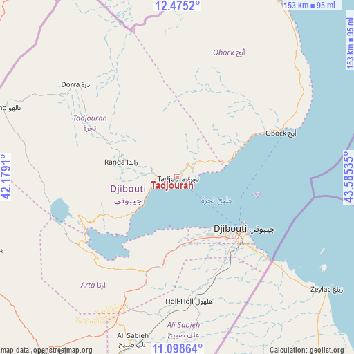 Tadjourah on map