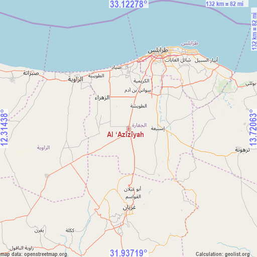 Al ‘Azīzīyah on map
