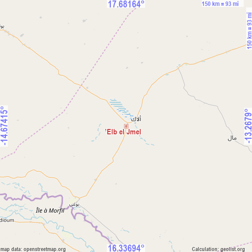 ’Elb el Jmel on map
