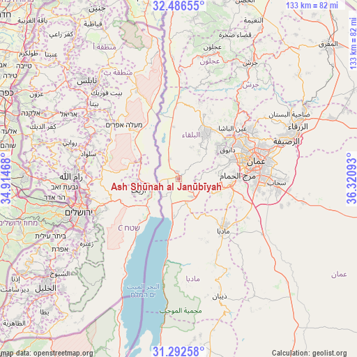 Ash Shūnah al Janūbīyah on map