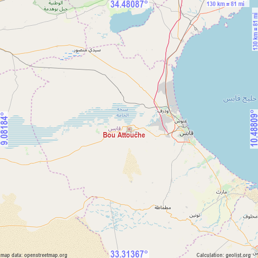 Bou Attouche on map