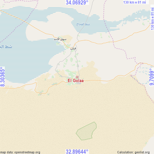 El Golaa on map