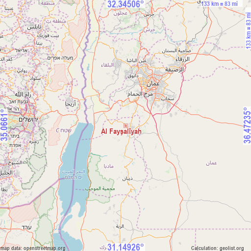 Al Fayşalīyah on map