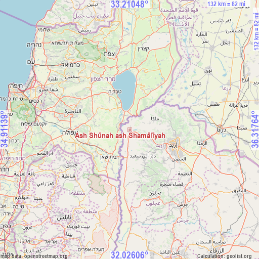 Ash Shūnah ash Shamālīyah on map